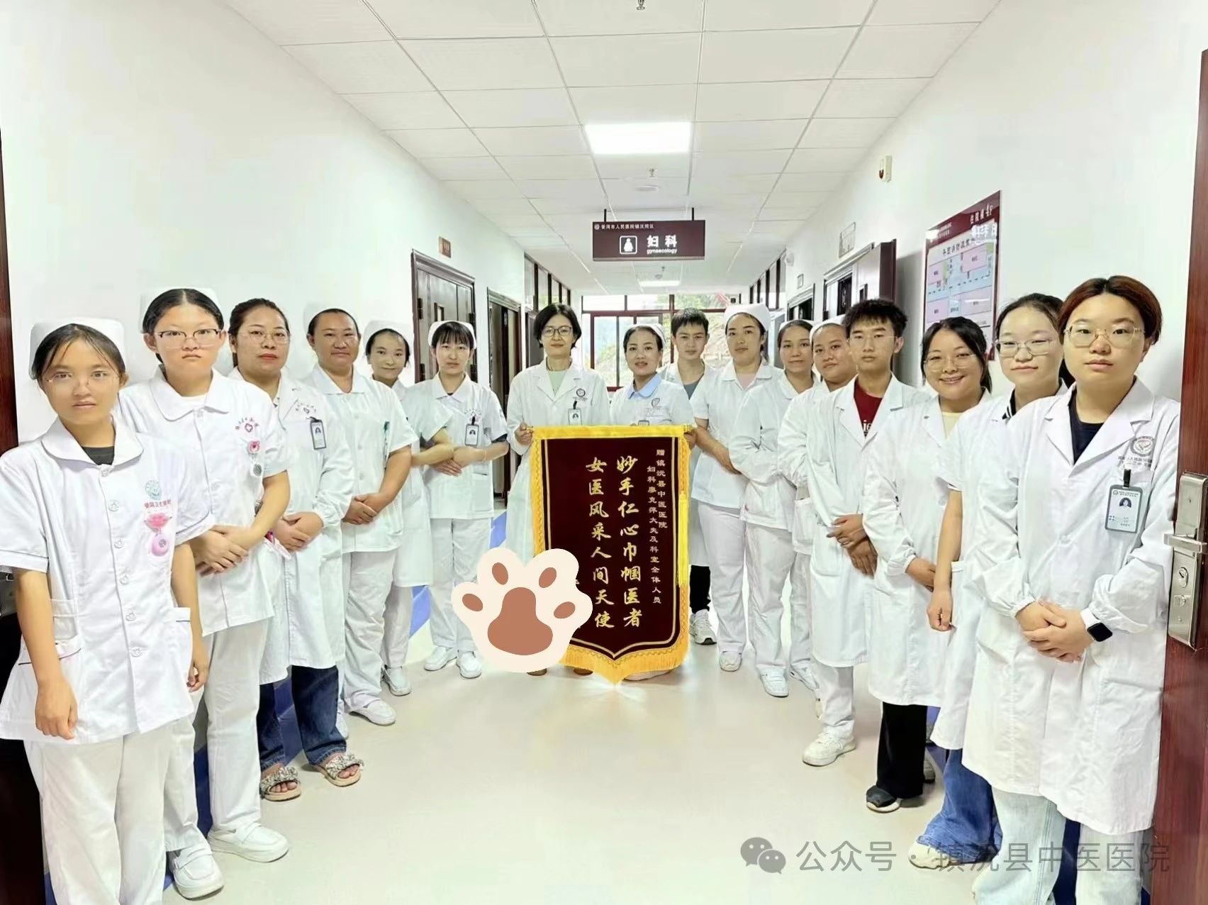 微信图片_20240925150755.jpg