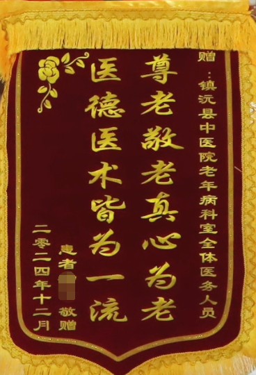 48f0960445326b4d595dbcc897cc986.png